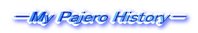 |䂪Ƃ pWF History|