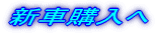 Vԍw