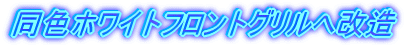 FzCgtgO