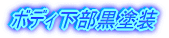 @@@@@ {fBh