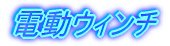 zC[ƃ^C