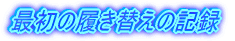 ̂P