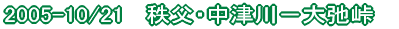    EÐ|o