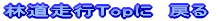 ̃y[W