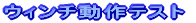 EB`eXg